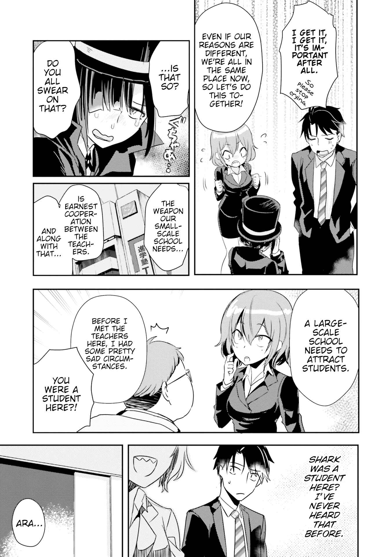 Page 9 Chapter 8 Oshiego ni Kyouhaku Sareru no wa Hanzai desu ka?