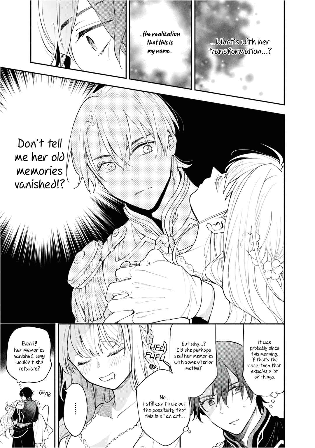 Page 21 Chapter 3 Akugyaku Seijo desu ga, Aisuru Danna-sama no Oyaku ni Tachitai desu. (To wa Ie, Kirawarete Iru no desu ga)