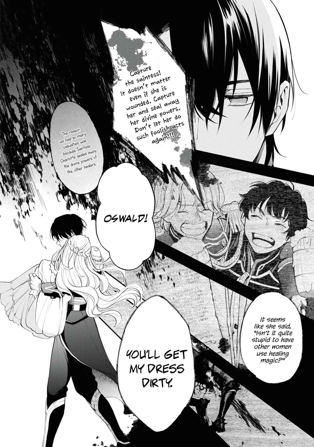 Page 22 Chapter 3 Akugyaku Seijo desu ga, Aisuru Danna-sama no Oyaku ni Tachitai desu. (To wa Ie, Kirawarete Iru no desu ga)