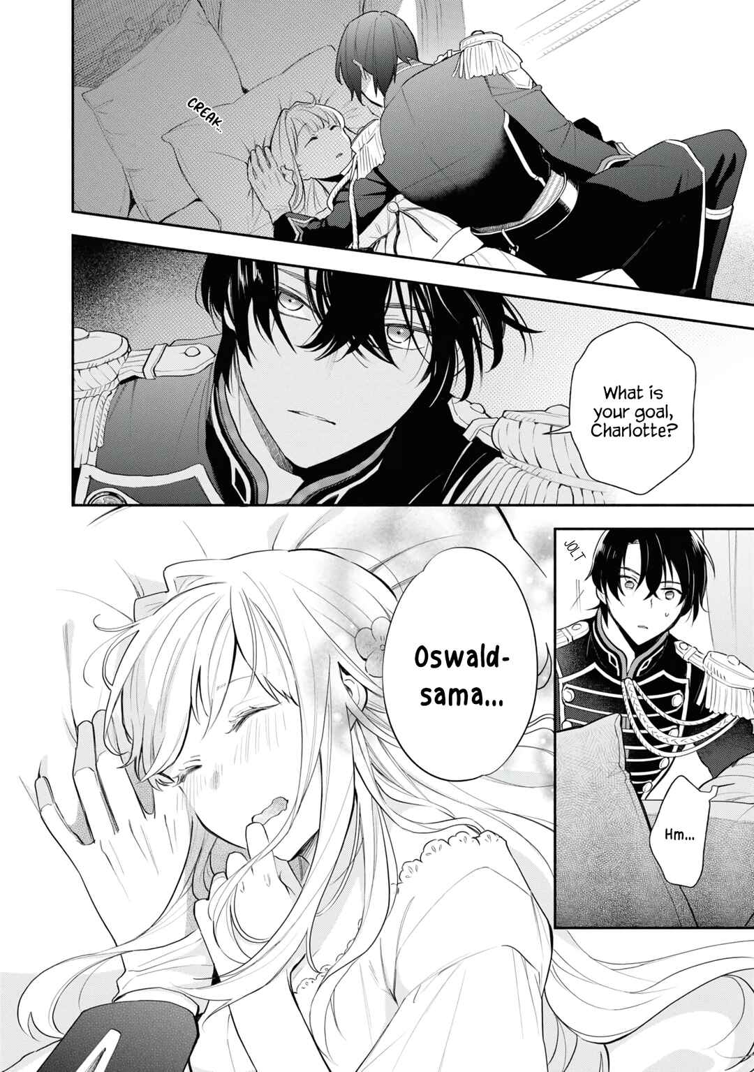 Page 24 Chapter 3 Akugyaku Seijo desu ga, Aisuru Danna-sama no Oyaku ni Tachitai desu. (To wa Ie, Kirawarete Iru no desu ga)