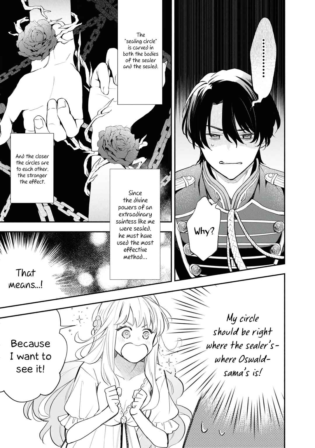 Page 7 Chapter 3 Akugyaku Seijo desu ga, Aisuru Danna-sama no Oyaku ni Tachitai desu. (To wa Ie, Kirawarete Iru no desu ga)
