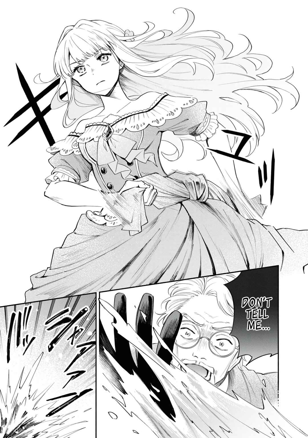 Page 18 Chapter 2 Akugyaku Seijo desu ga, Aisuru Danna-sama no Oyaku ni Tachitai desu. (To wa Ie, Kirawarete Iru no desu ga)