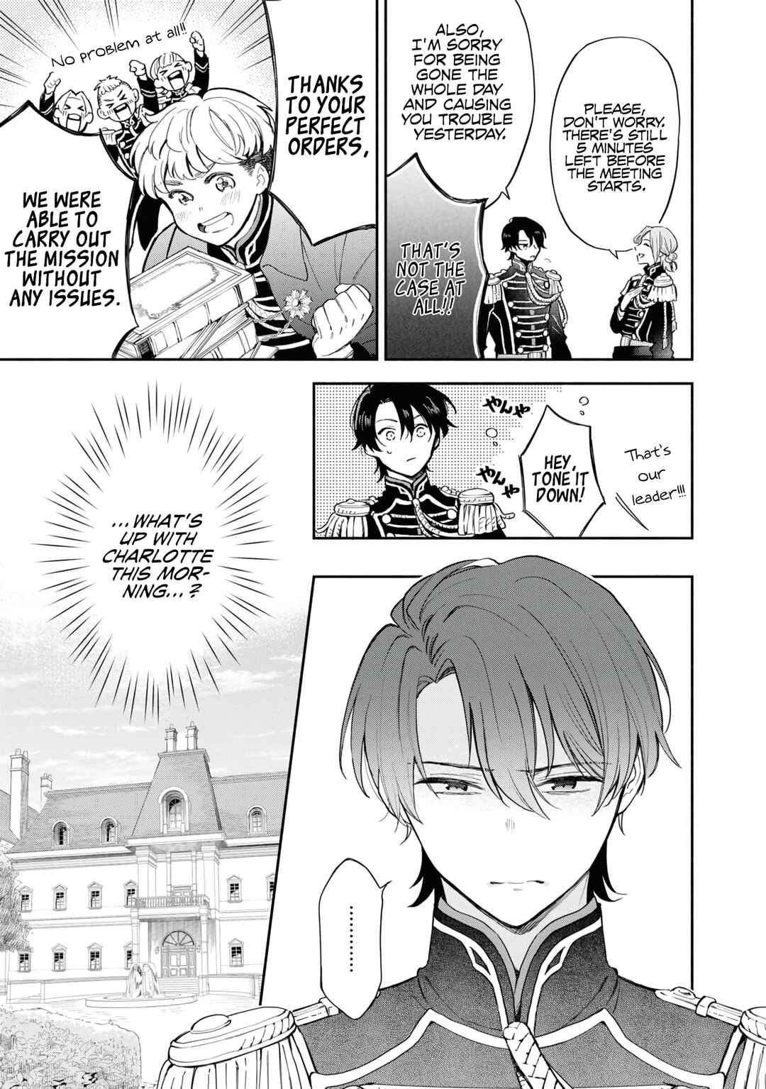 Page 4 Chapter 2 Akugyaku Seijo desu ga, Aisuru Danna-sama no Oyaku ni Tachitai desu. (To wa Ie, Kirawarete Iru no desu ga)