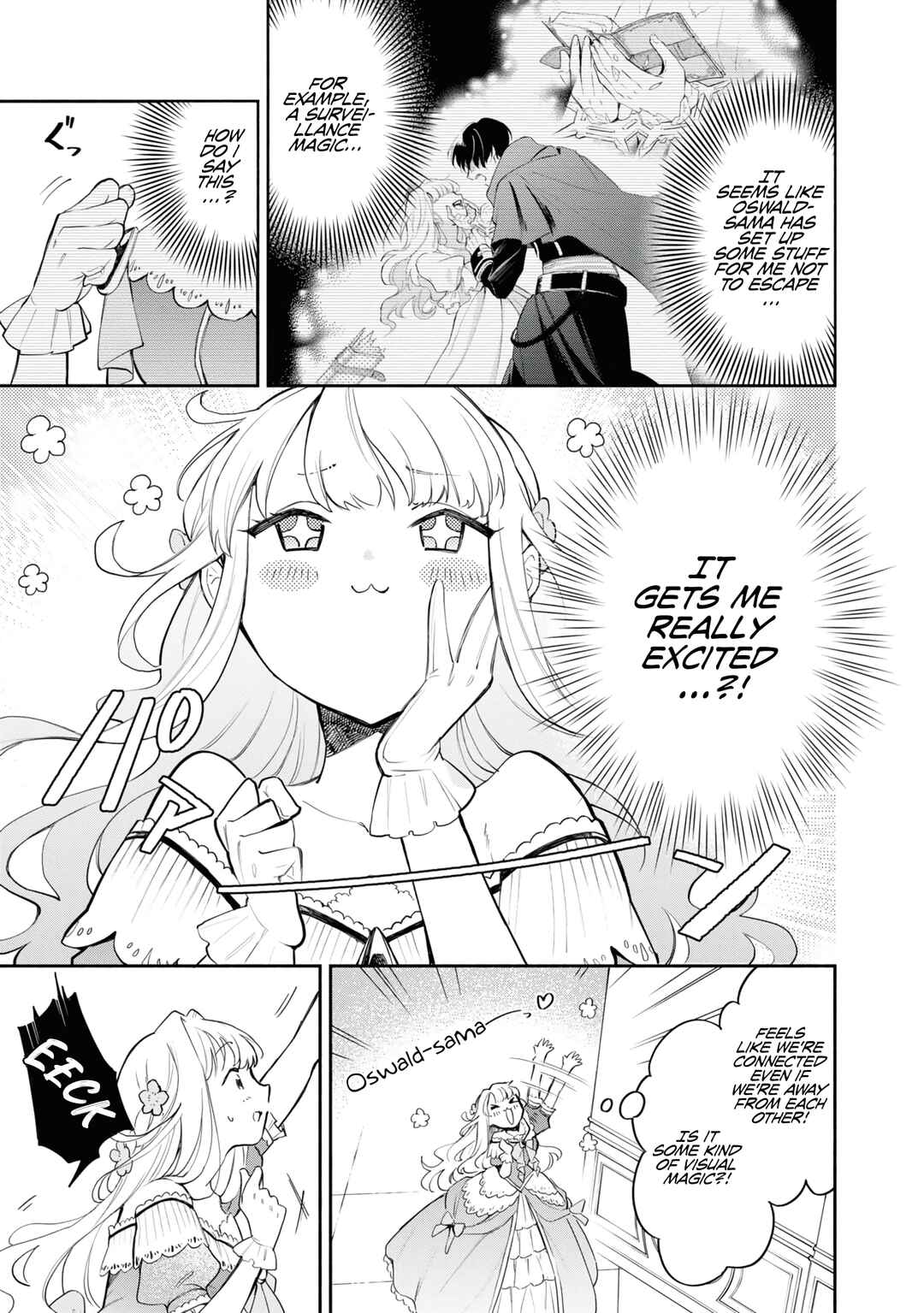 Page 6 Chapter 2 Akugyaku Seijo desu ga, Aisuru Danna-sama no Oyaku ni Tachitai desu. (To wa Ie, Kirawarete Iru no desu ga)