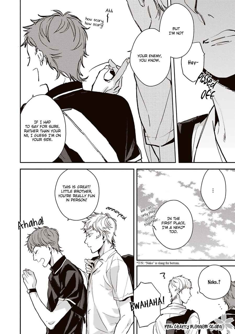 Page 15 Chapter 3 Kimi wa Boku no Uso