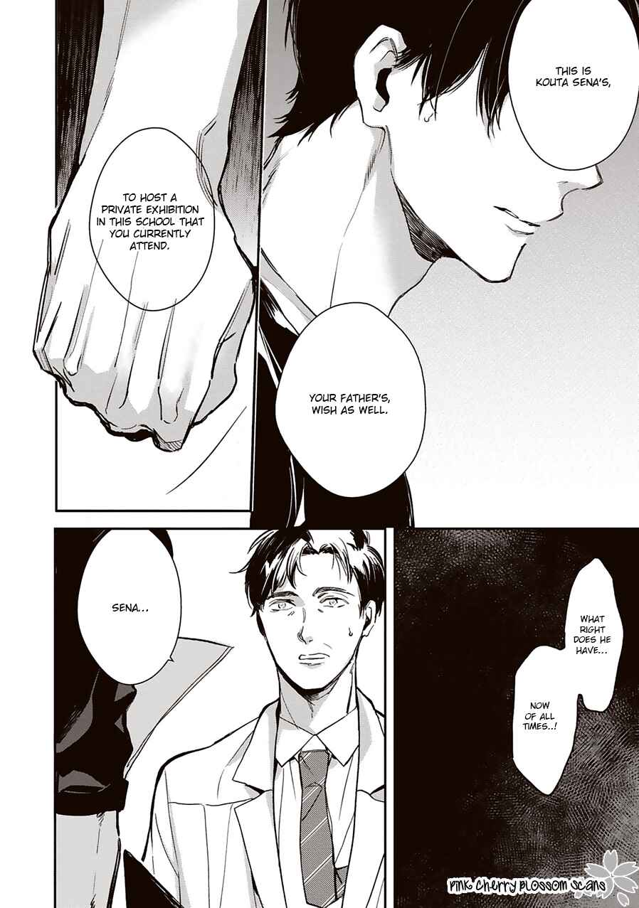 Page 19 Chapter 3 Kimi wa Boku no Uso