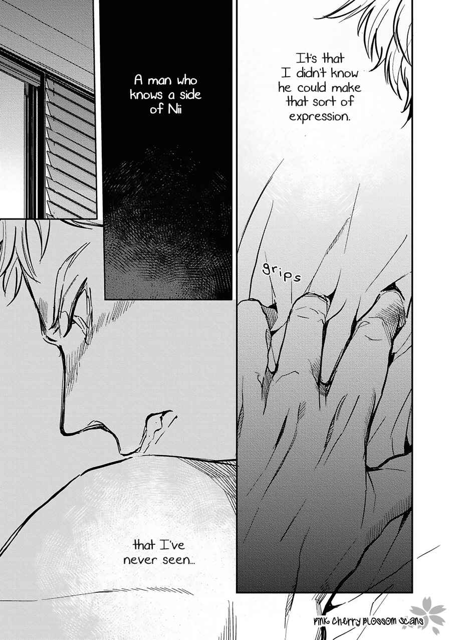 Page 10 Chapter 2 Kimi wa Boku no Uso