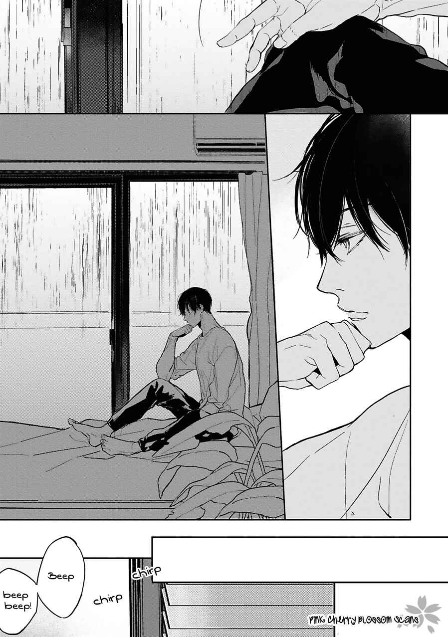 Page 16 Chapter 2 Kimi wa Boku no Uso