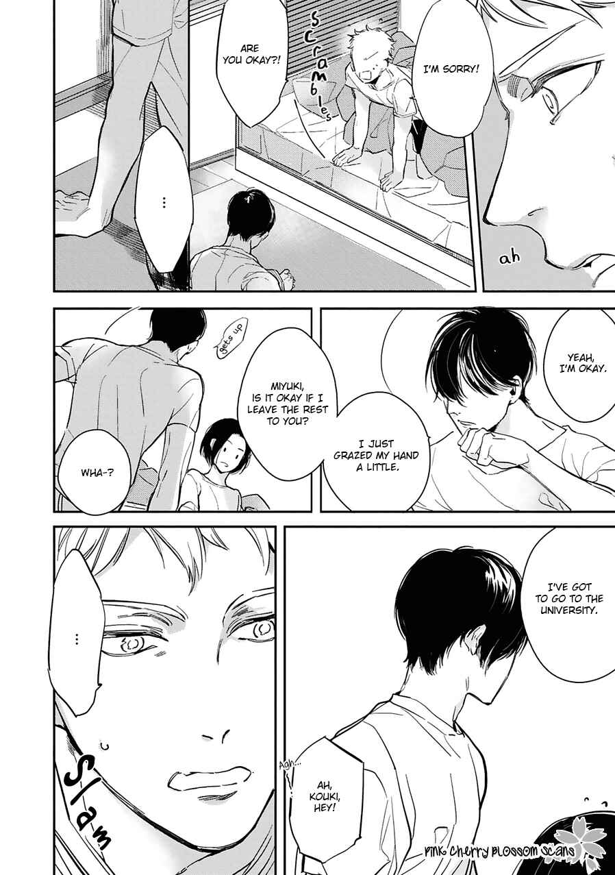Page 21 Chapter 2 Kimi wa Boku no Uso