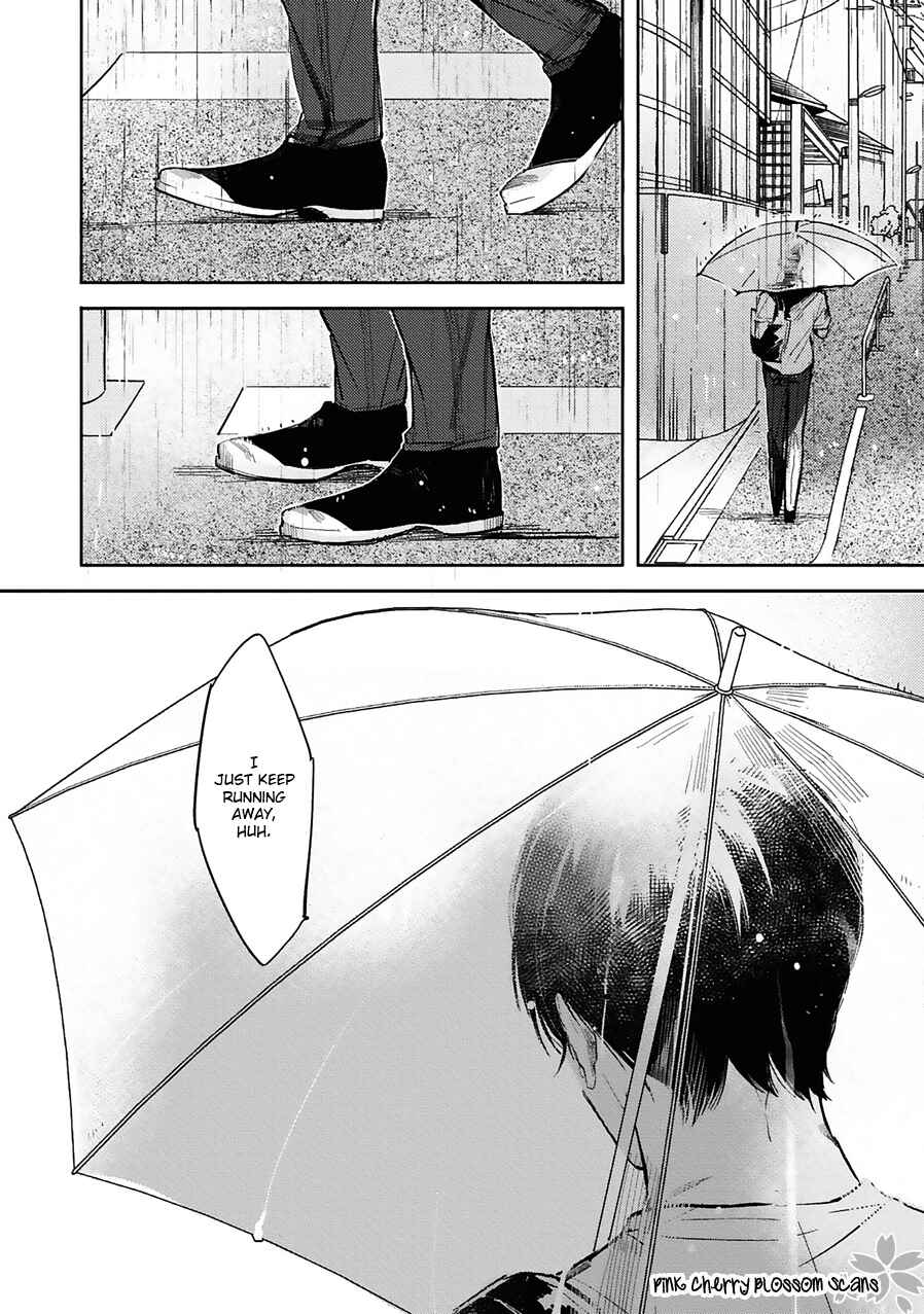 Page 27 Chapter 2 Kimi wa Boku no Uso