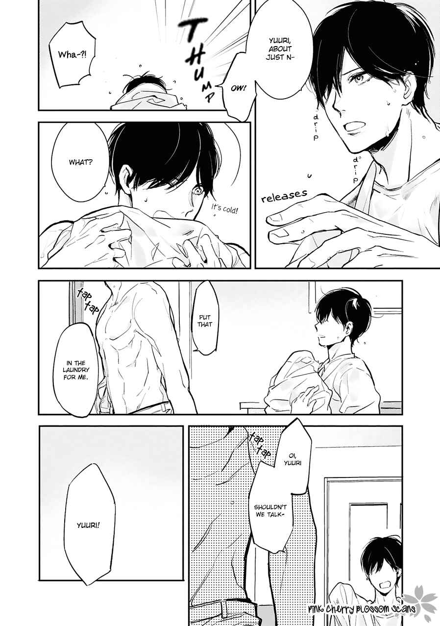 Page 7 Chapter 2 Kimi wa Boku no Uso