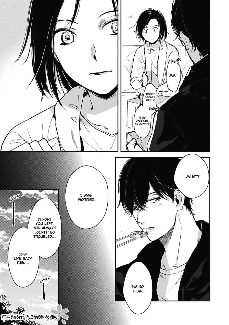 Page 18 Chapter 4 Kimi wa Boku no Uso