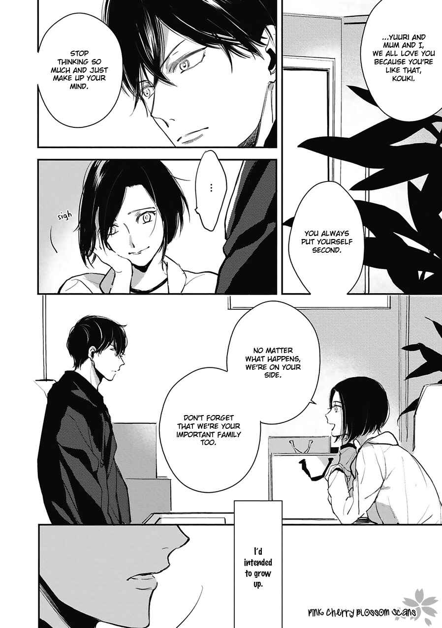 Page 23 Chapter 4 Kimi wa Boku no Uso