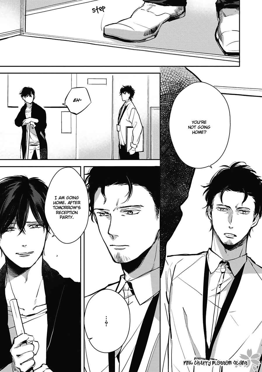 Page 26 Chapter 4 Kimi wa Boku no Uso