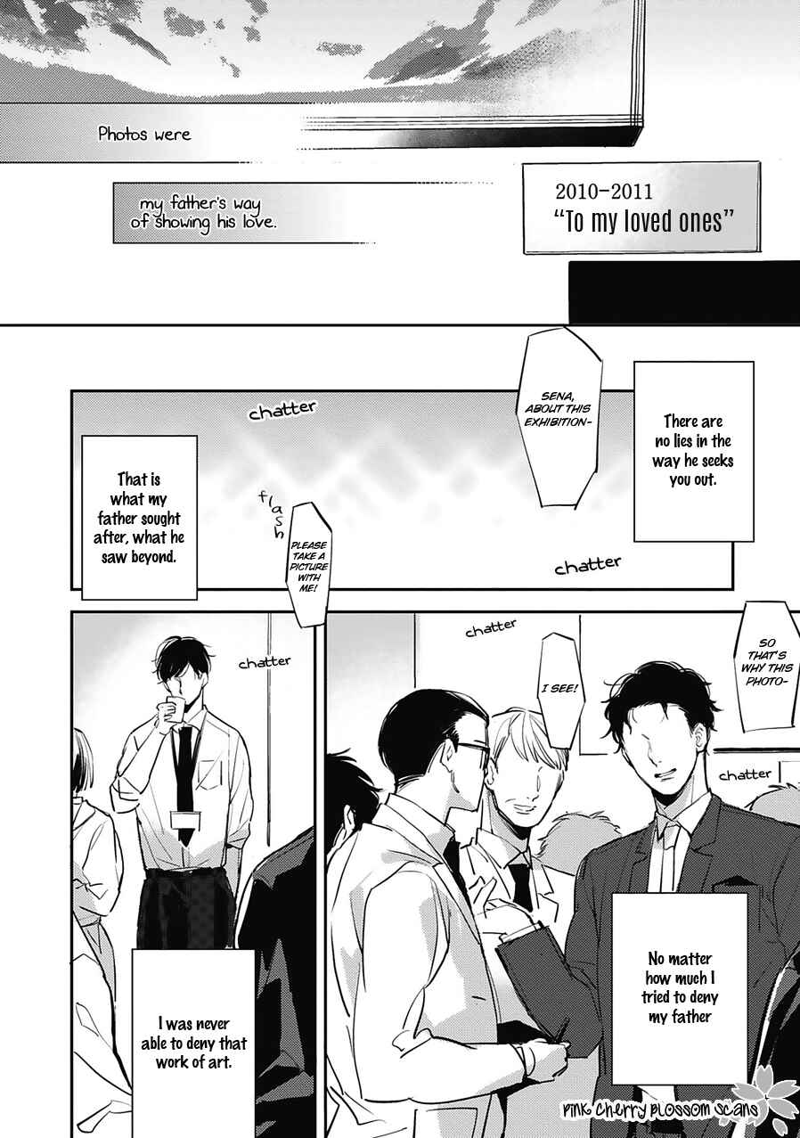 Page 29 Chapter 4 Kimi wa Boku no Uso