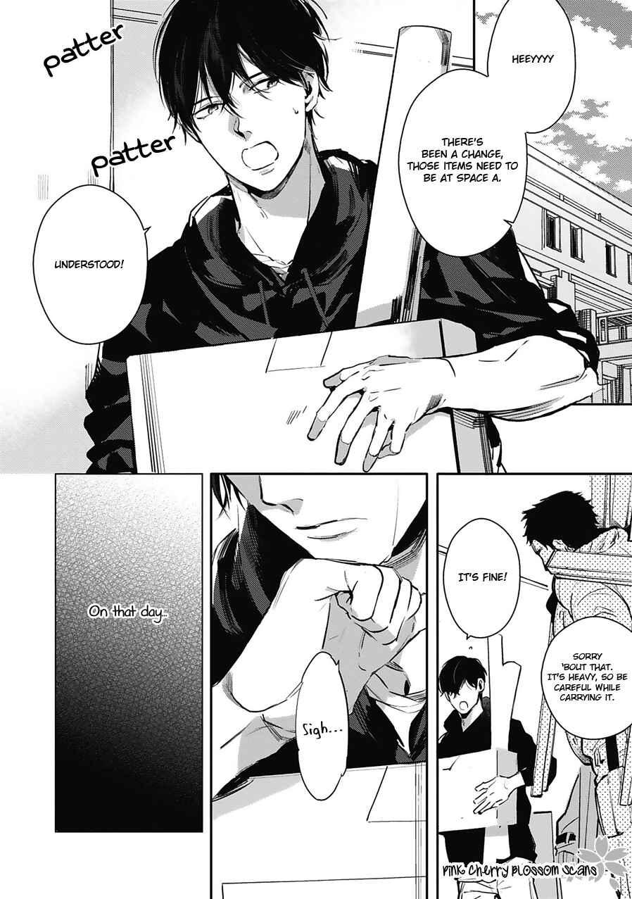 Page 3 Chapter 4 Kimi wa Boku no Uso
