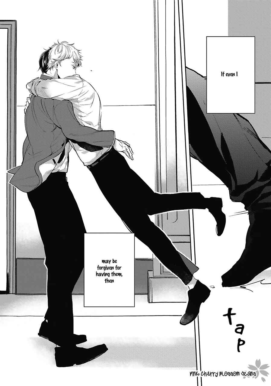 Page 32 Chapter 4 Kimi wa Boku no Uso