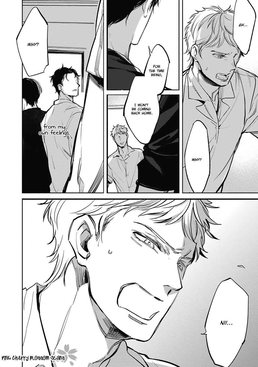 Page 5 Chapter 4 Kimi wa Boku no Uso