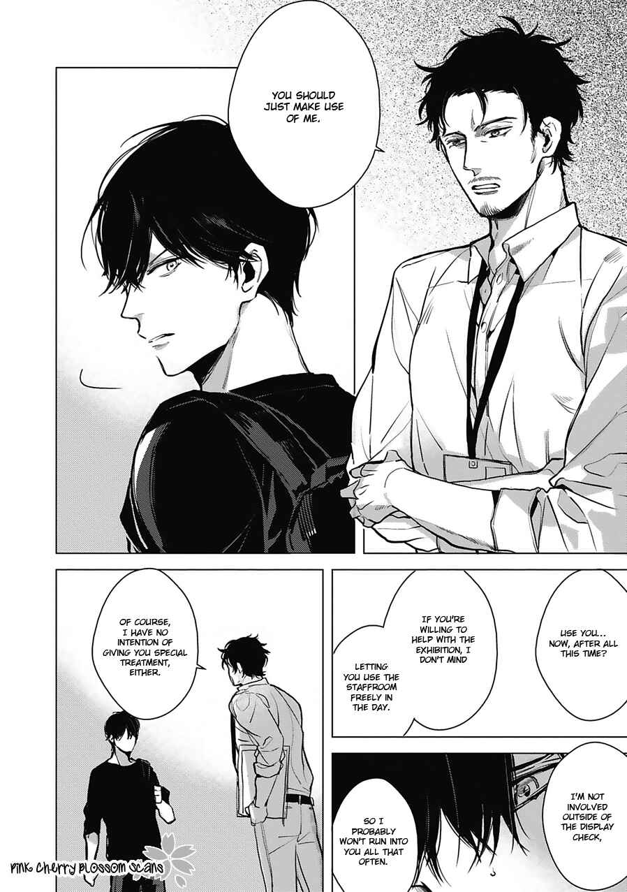Page 7 Chapter 4 Kimi wa Boku no Uso