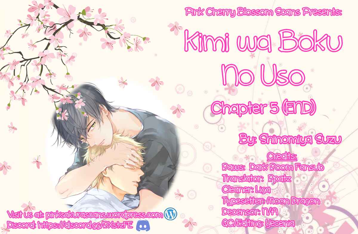 Page 1 Chapter 5 Kimi wa Boku no Uso