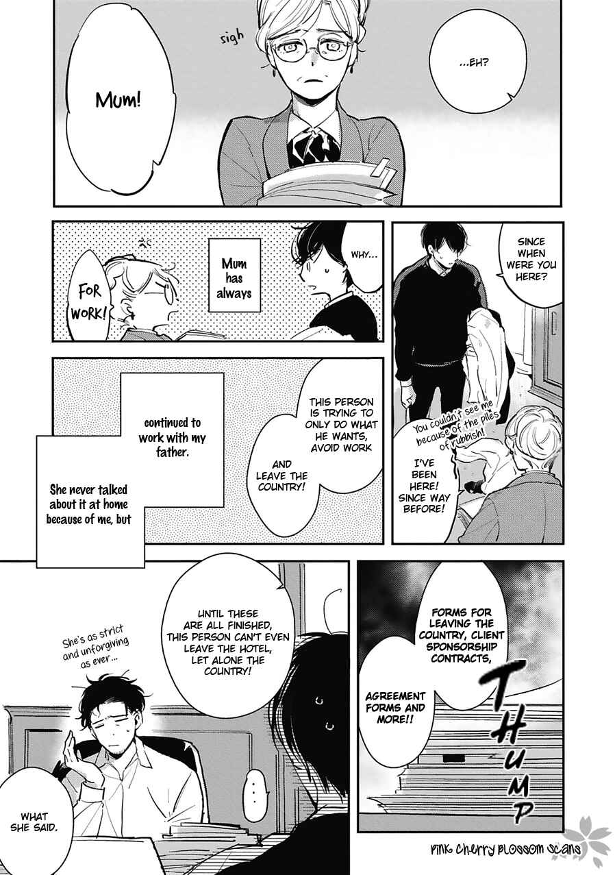 Page 14 Chapter 5 Kimi wa Boku no Uso