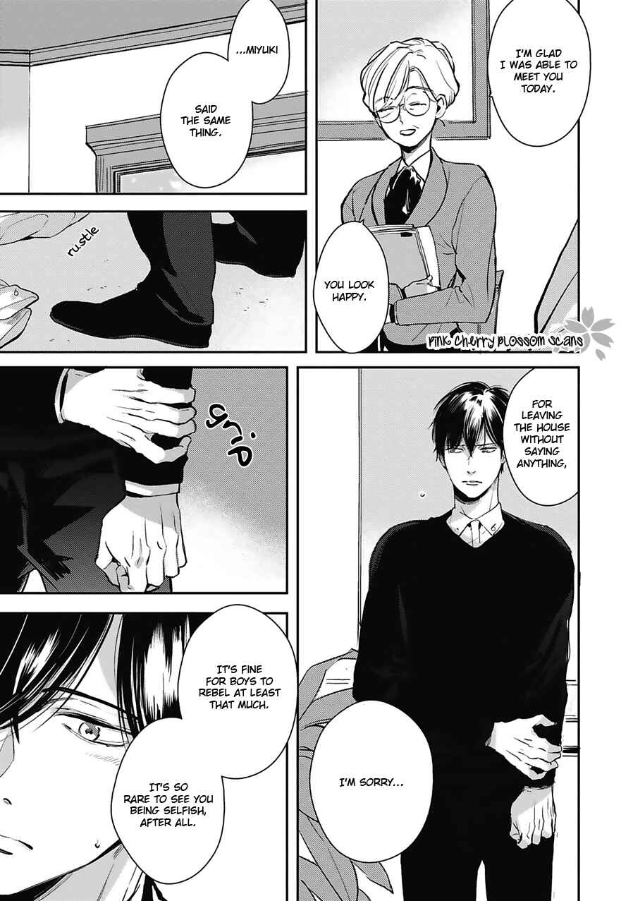 Page 16 Chapter 5 Kimi wa Boku no Uso