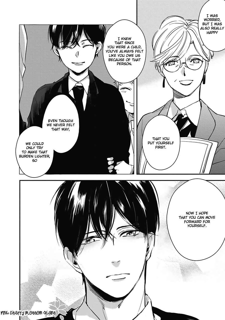 Page 17 Chapter 5 Kimi wa Boku no Uso