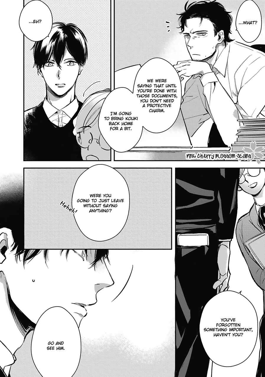 Page 19 Chapter 5 Kimi wa Boku no Uso