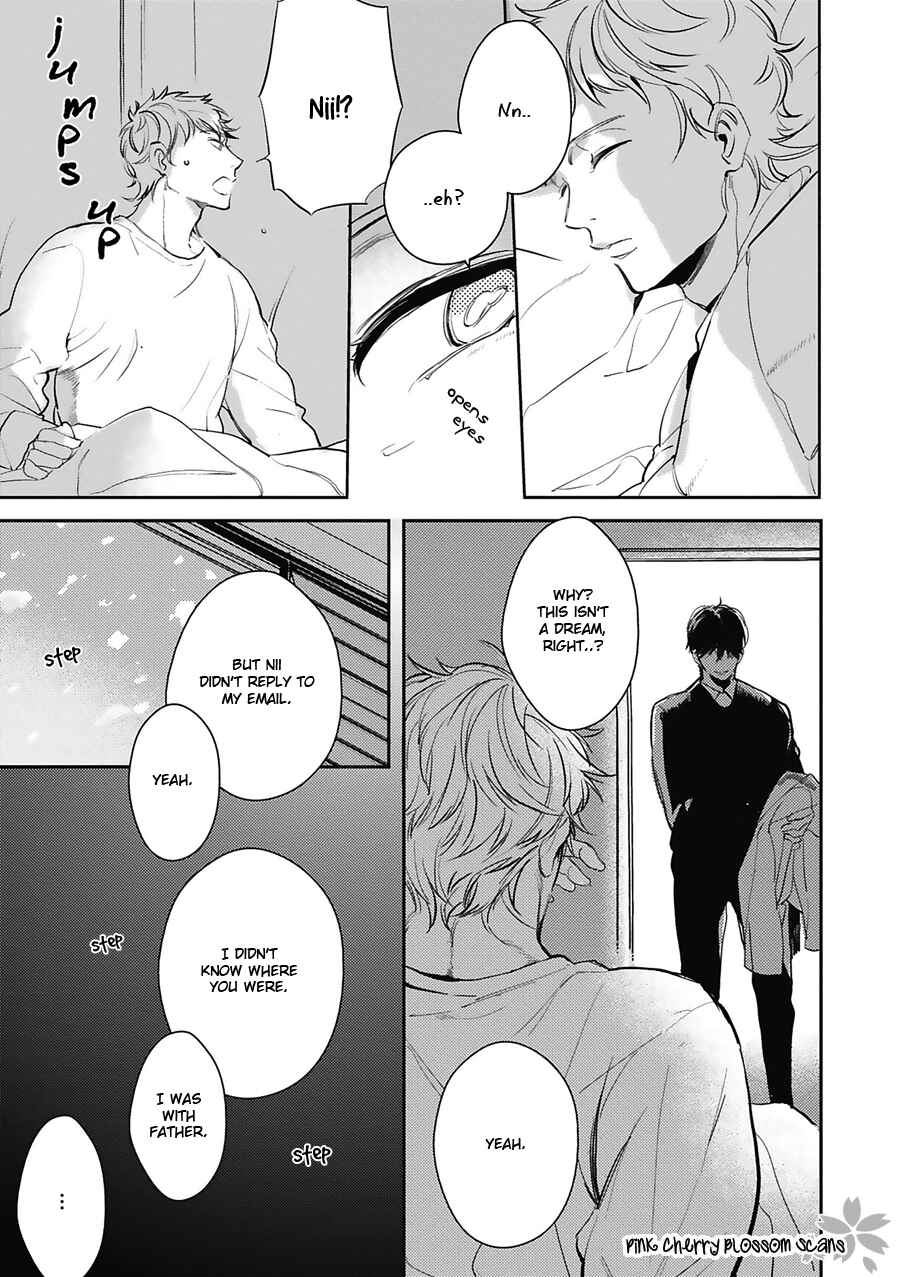 Page 24 Chapter 5 Kimi wa Boku no Uso