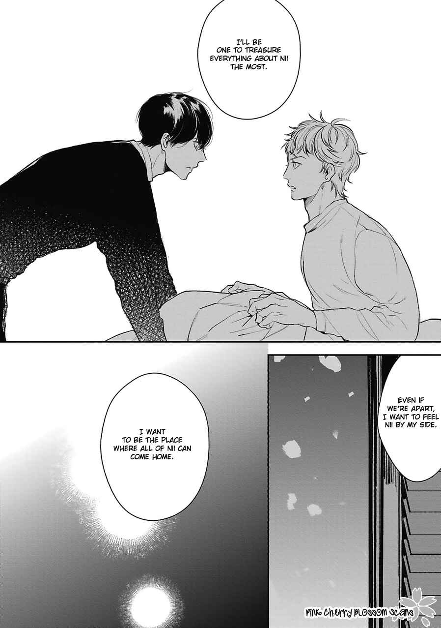 Page 27 Chapter 5 Kimi wa Boku no Uso