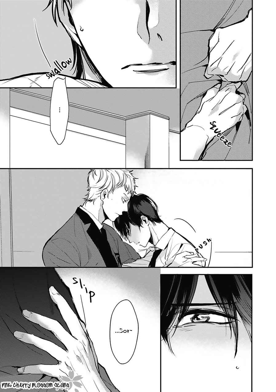 Page 4 Chapter 5 Kimi wa Boku no Uso