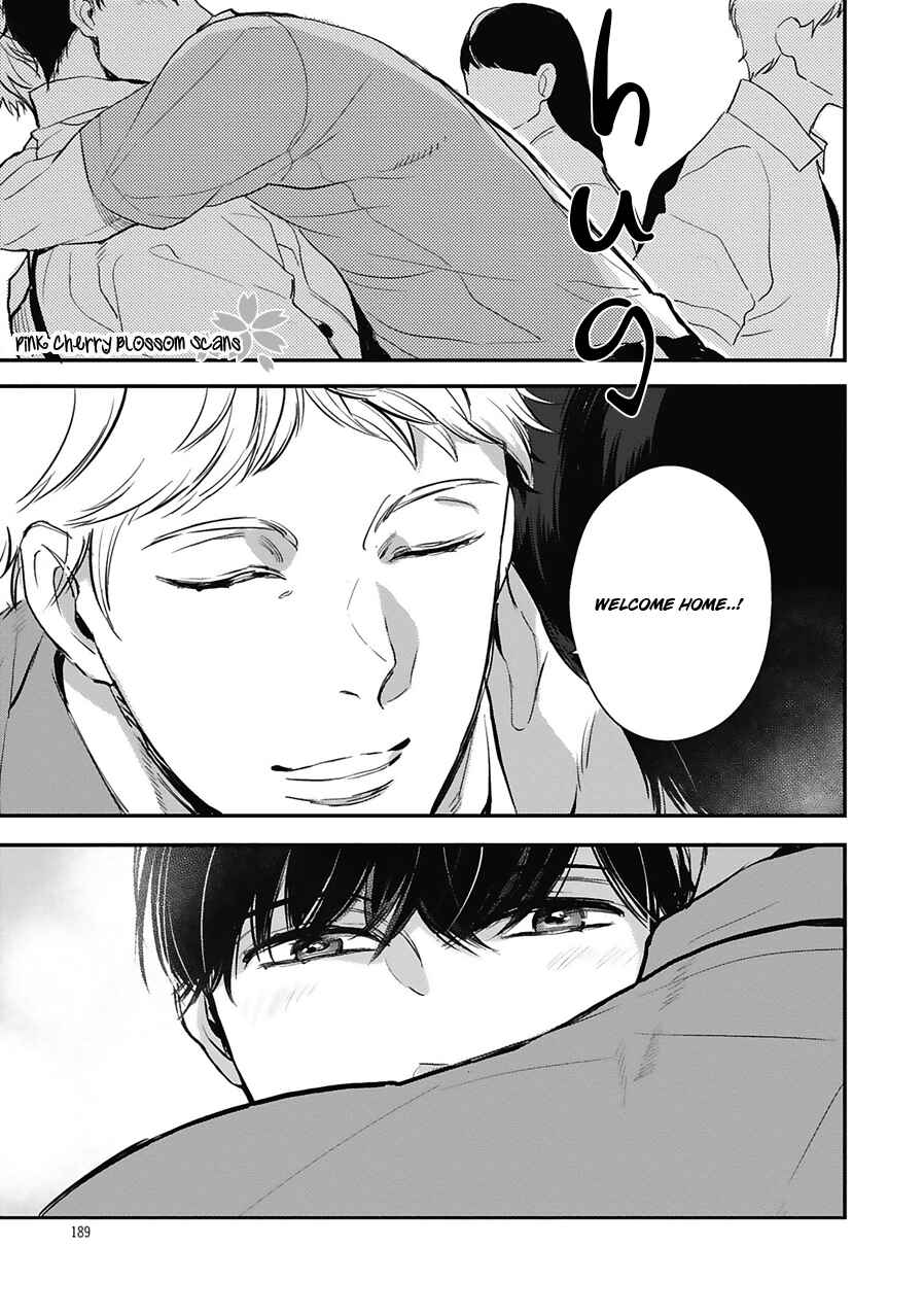 Page 40 Chapter 5 Kimi wa Boku no Uso