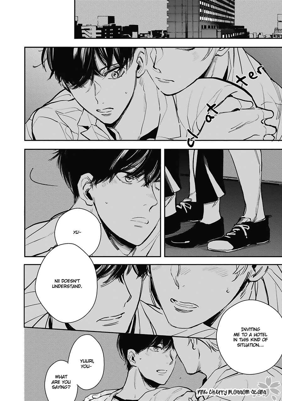 Page 43 Chapter 5 Kimi wa Boku no Uso