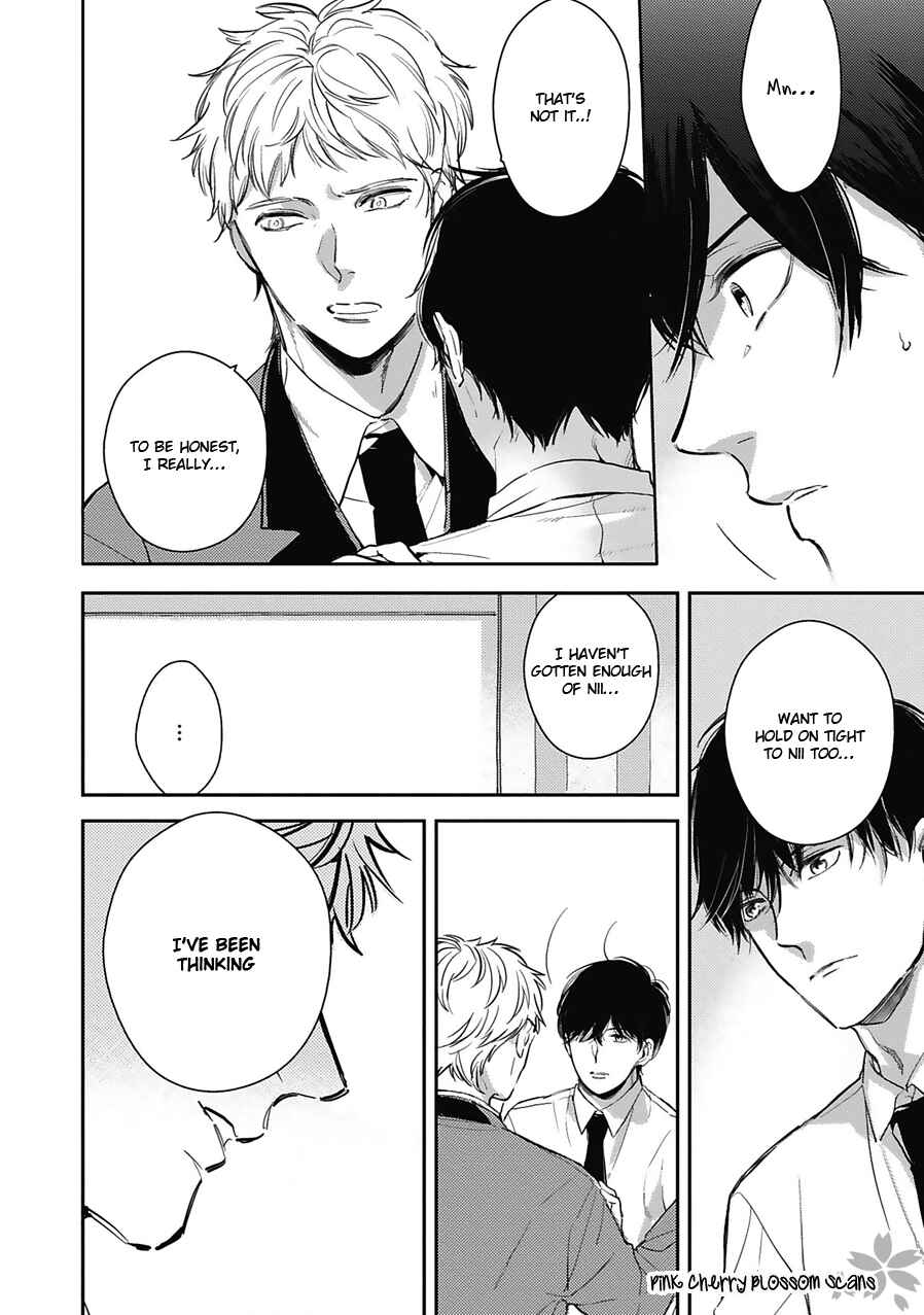 Page 5 Chapter 5 Kimi wa Boku no Uso