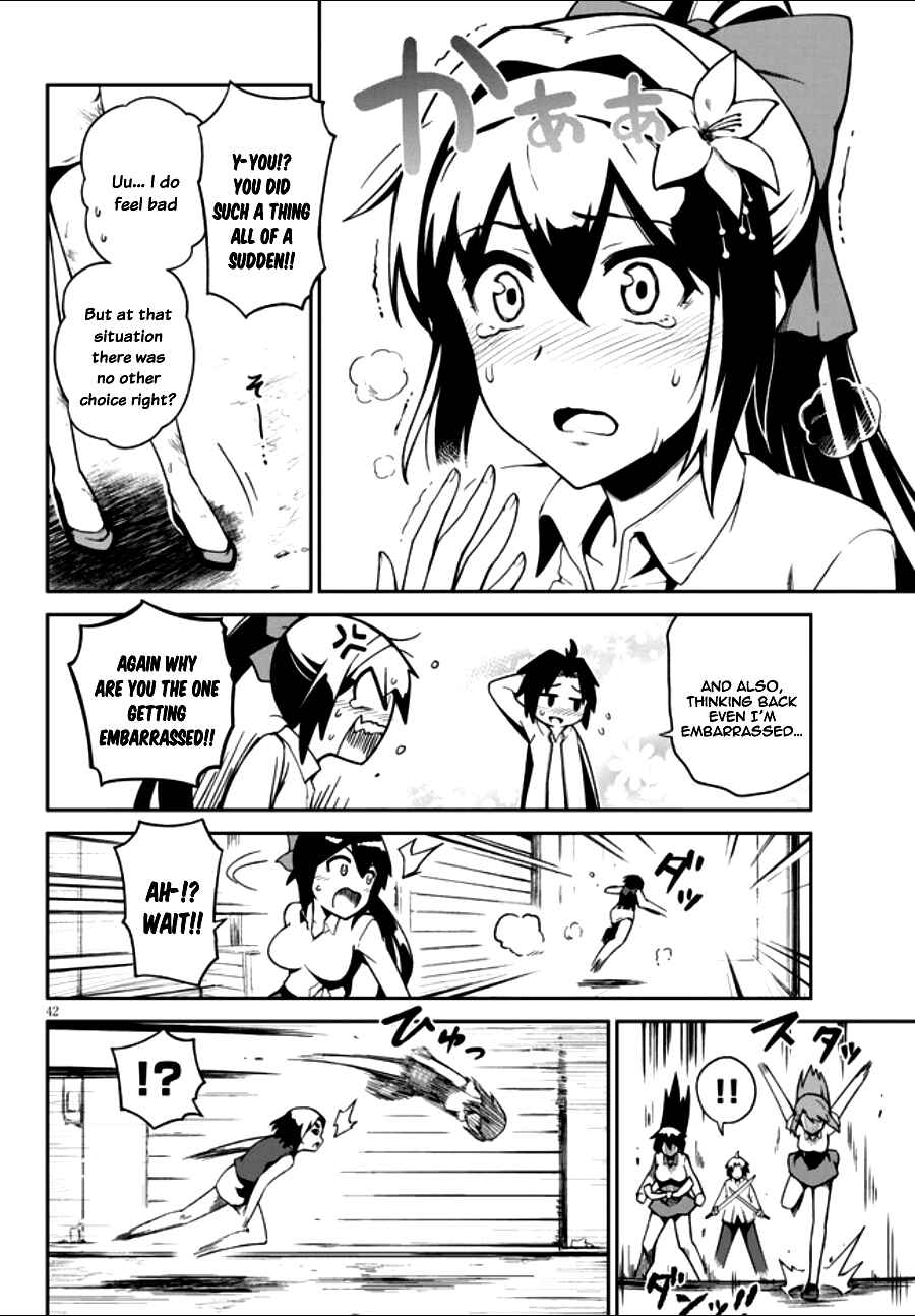 Page 13 Chapter 1.2 Oninaki no Curse Holder