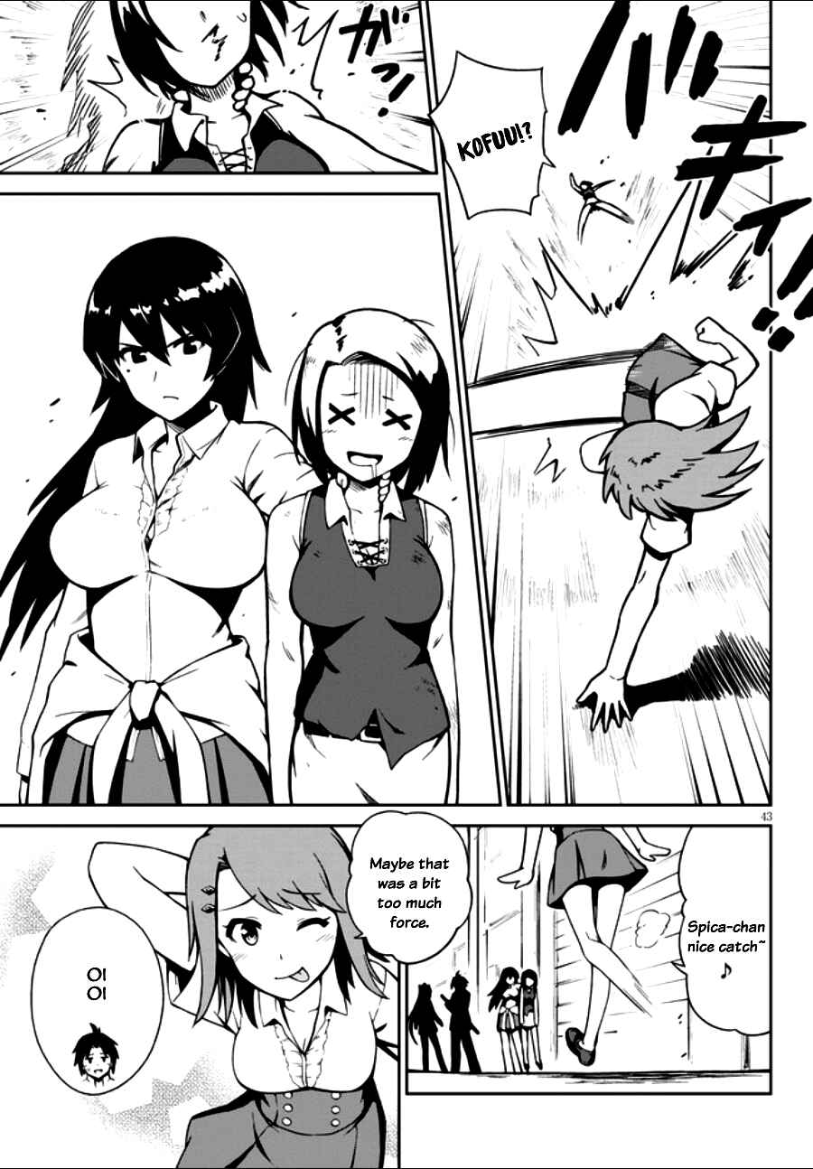 Page 14 Chapter 1.2 Oninaki no Curse Holder