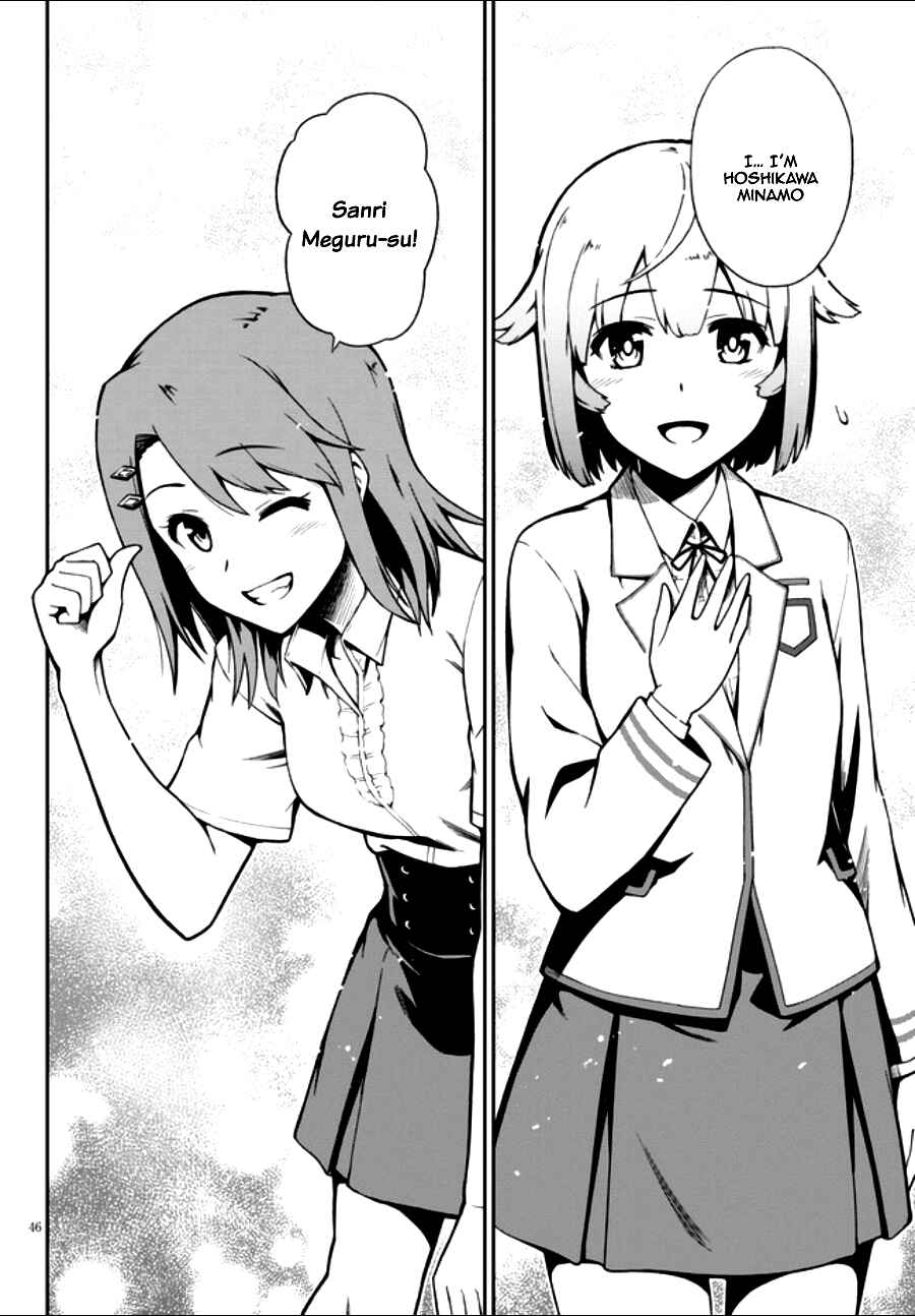 Page 17 Chapter 1.2 Oninaki no Curse Holder