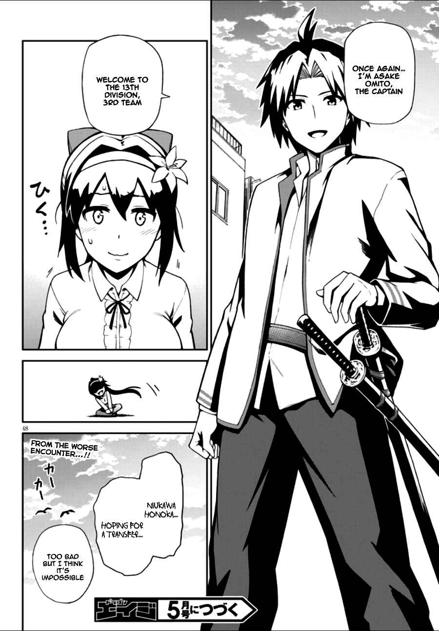 Page 19 Chapter 1.2 Oninaki no Curse Holder