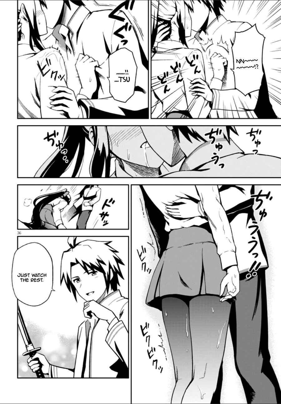 Page 8 Chapter 1.2 Oninaki no Curse Holder