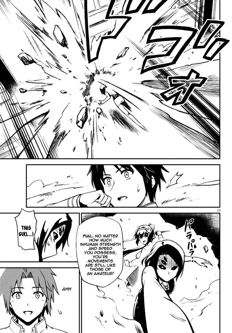 Page 19 Chapter 1.1 Oninaki no Curse Holder