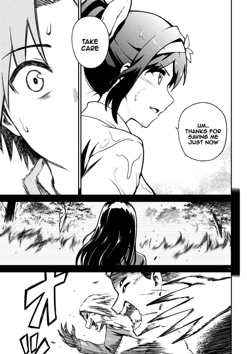 Page 35 Chapter 1.1 Oninaki no Curse Holder