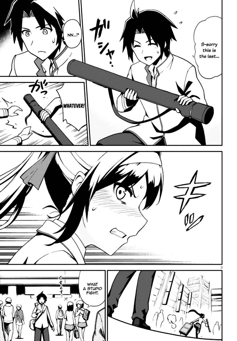Page 9 Chapter 1.1 Oninaki no Curse Holder