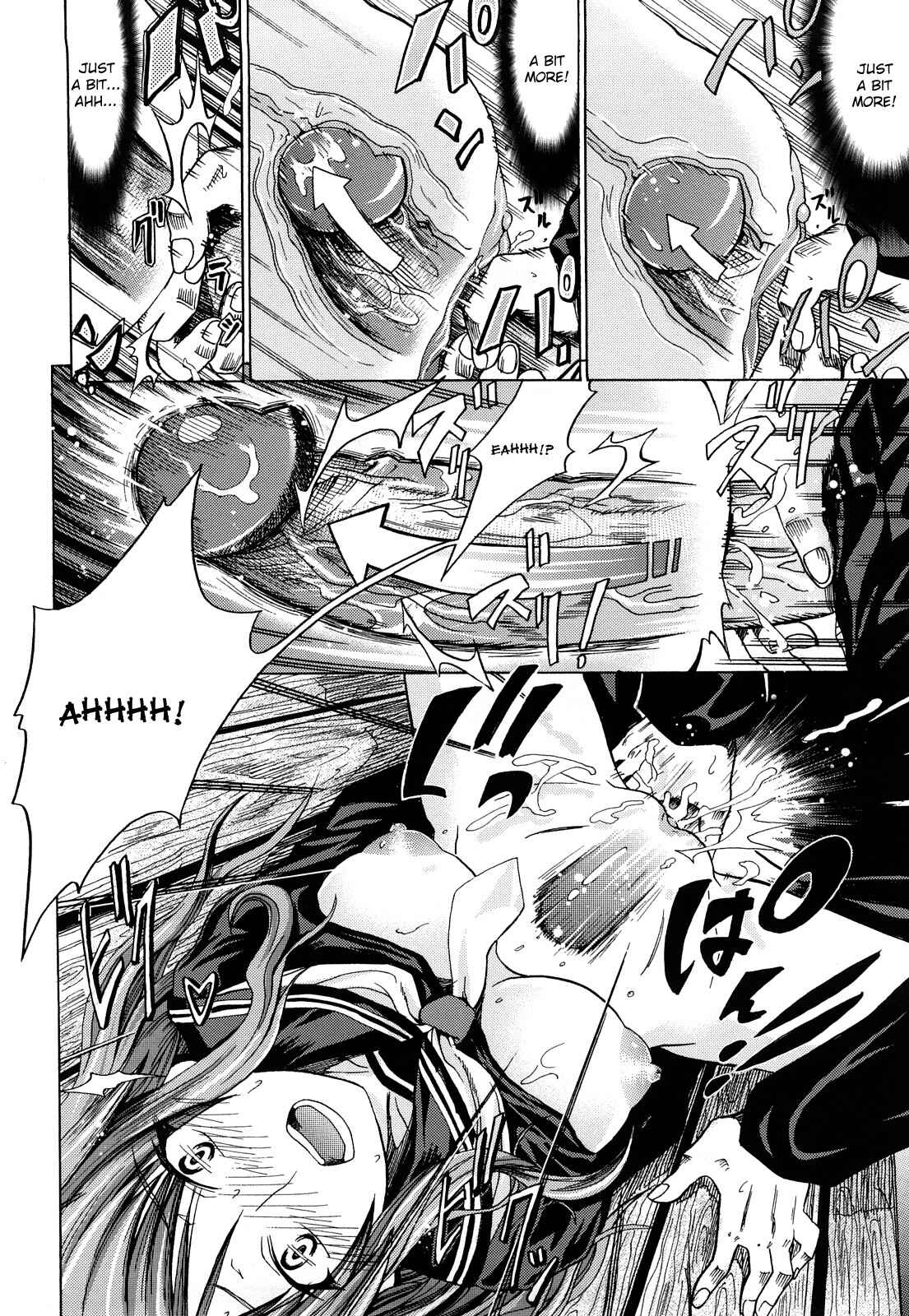 Page 18 Chapter 9 Pure Girl