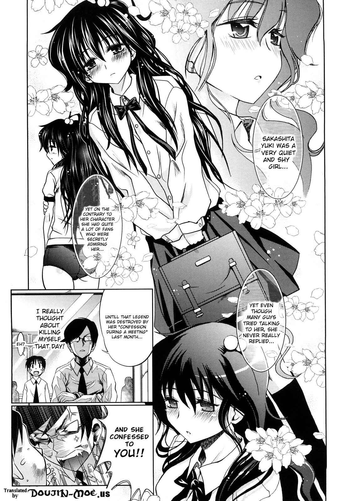 Page 3 Chapter 4 Pure Girl
