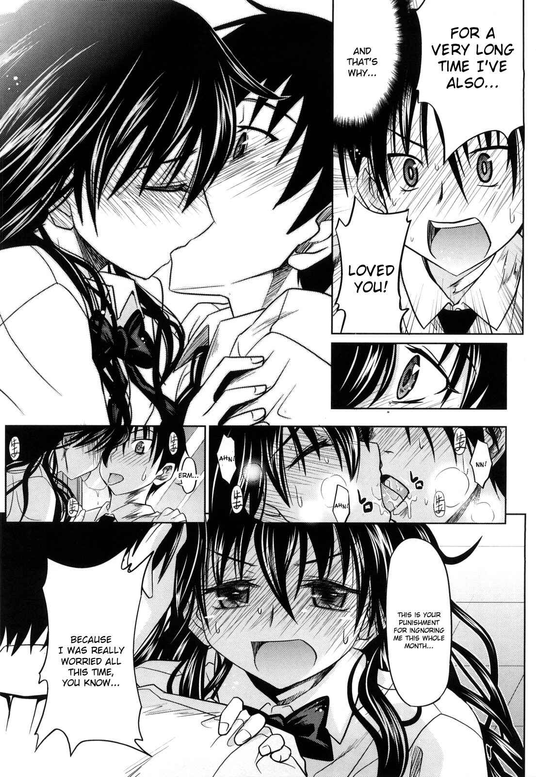 Page 9 Chapter 4 Pure Girl