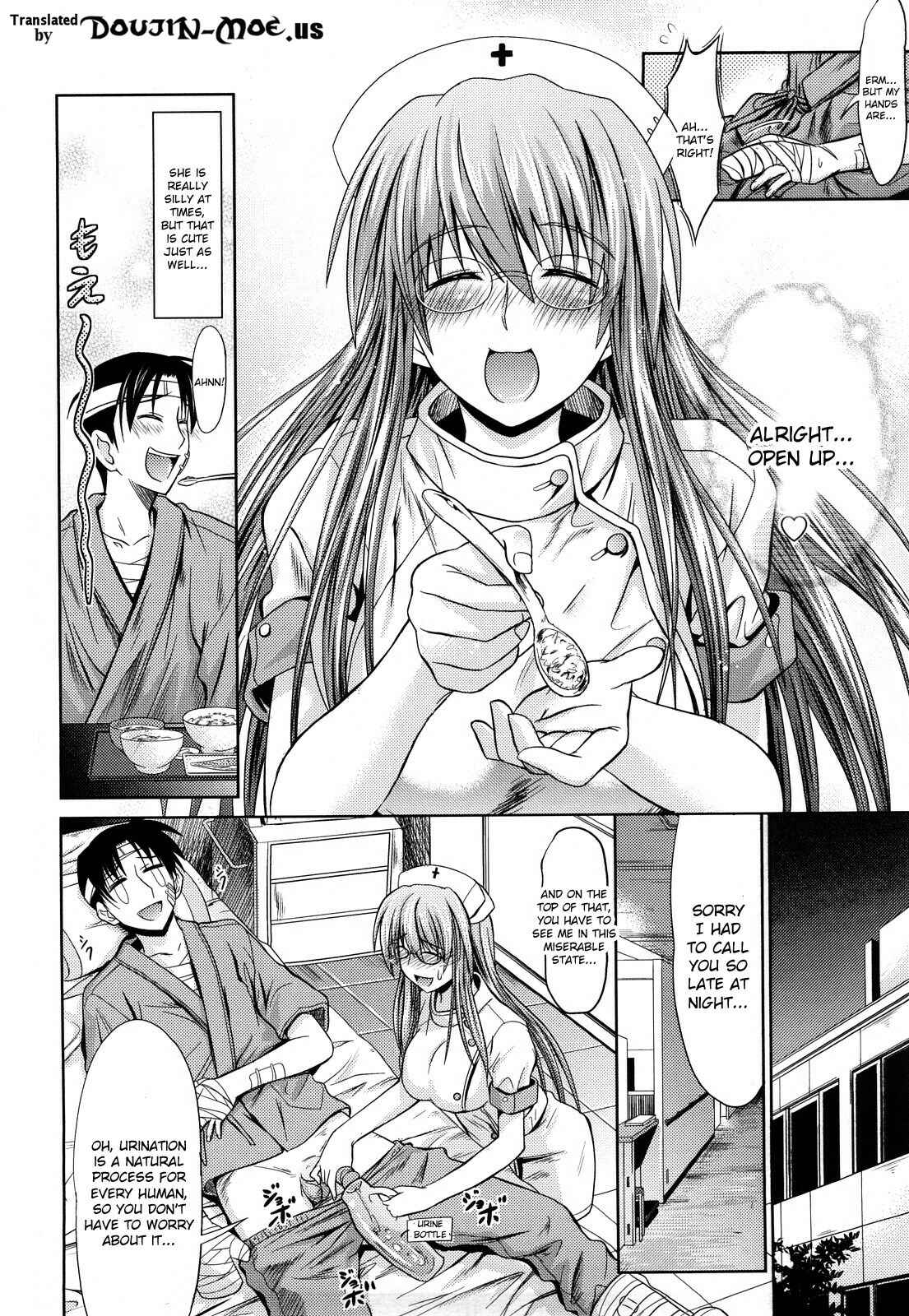 Page 4 Chapter 6 Pure Girl