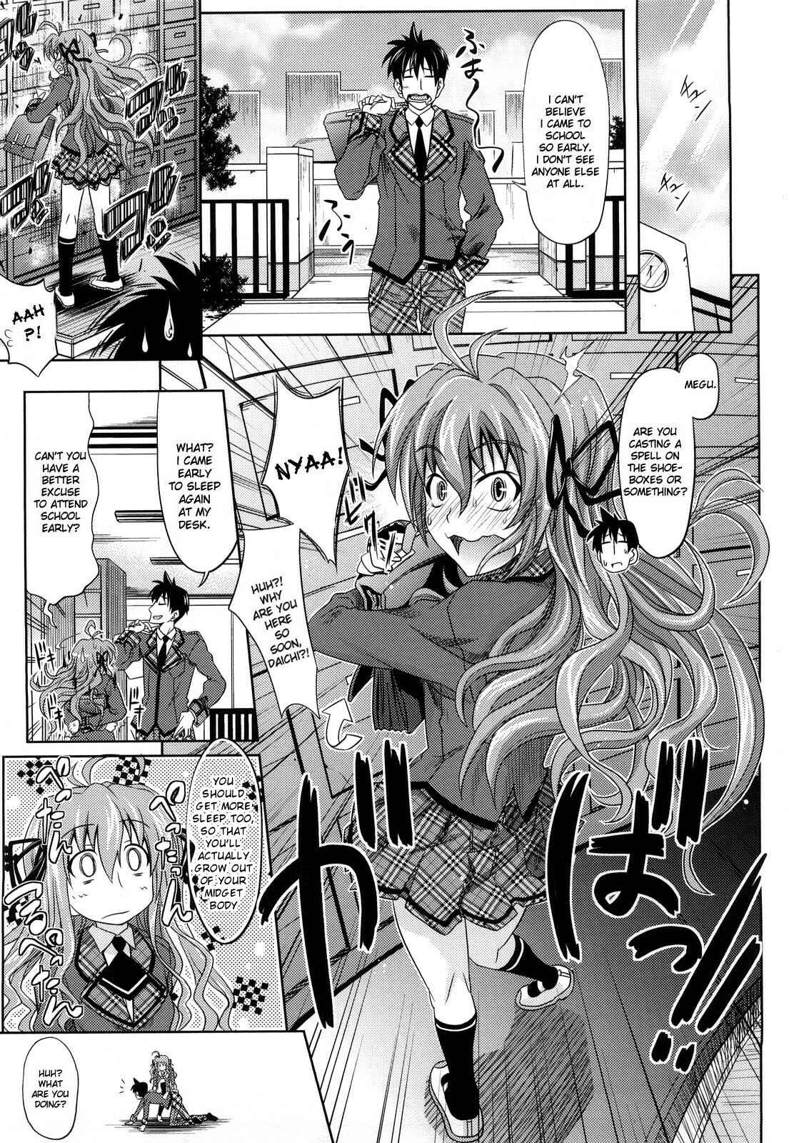 Page 1 Chapter 5 Pure Girl