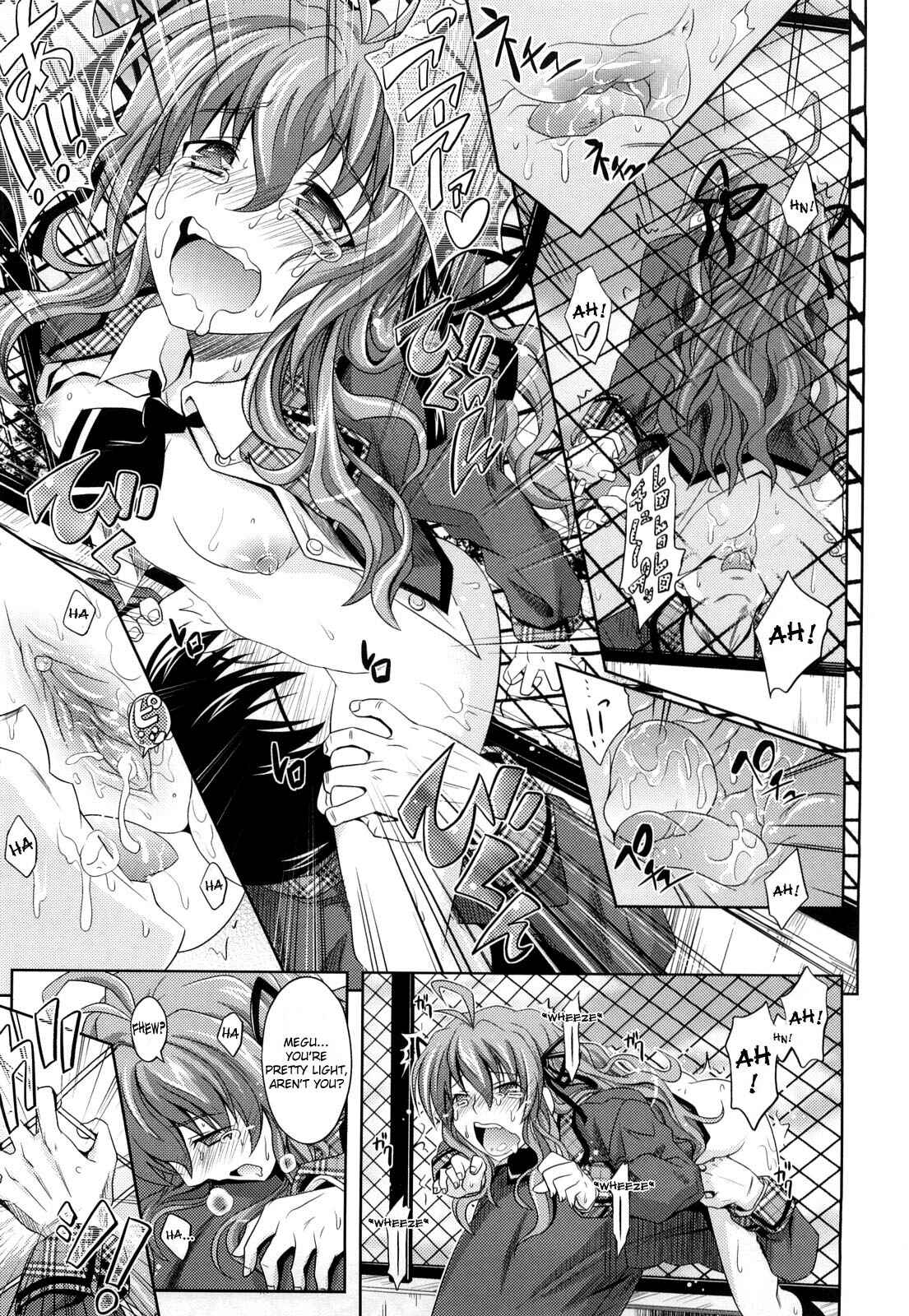 Page 13 Chapter 5 Pure Girl
