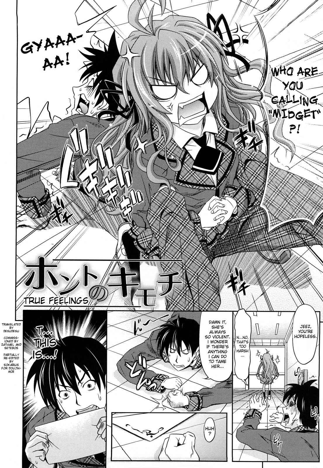 Page 2 Chapter 5 Pure Girl