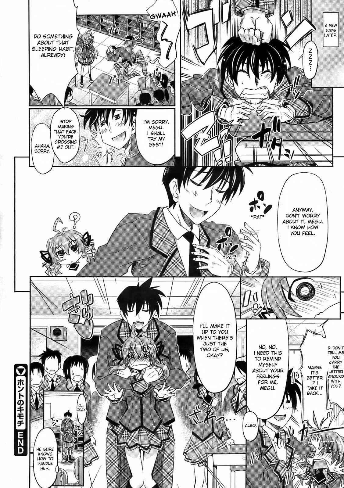 Page 26 Chapter 5 Pure Girl